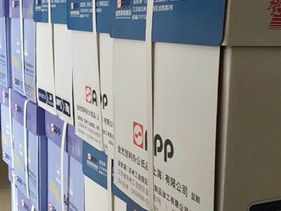 房山打印機(jī)硒鼓耗材粉盒打印紙銷售