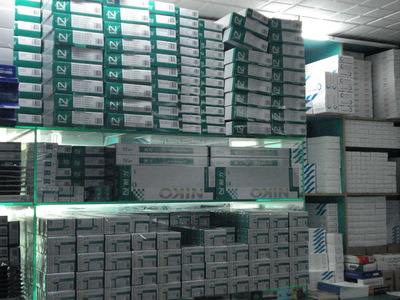 耗材_東莞市東城偉杰電腦經(jīng)營(yíng)部-