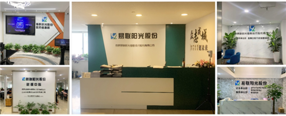 強(qiáng)化信用管理意識(shí) 營(yíng)造誠(chéng)信經(jīng)營(yíng)氛圍