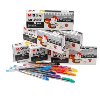 晨光文具銷量接連下降,辦公用品銷售卻在漲幅,得力補(bǔ)刀:搶生意