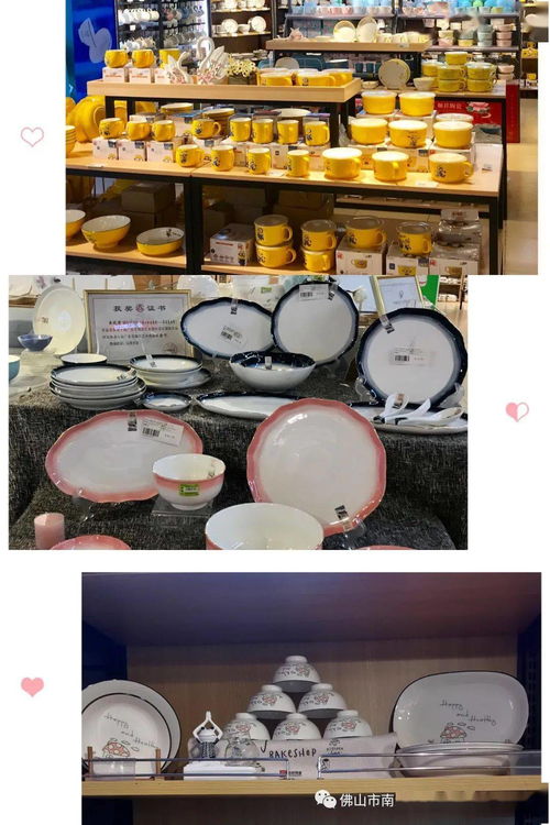 生活好物一站購 盡在新勝利紙制品銷售